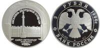 Russland - 3 Rubel 1996 Sankt Petersburg, Alexandersäule und Winterpalas... 88,00 EUR  Excl. 15,00 EUR Verzending