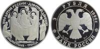 Russland - 3 Rubel 1996 Andrej Rubljew - Dreifaltikgkeitsikone PP 79,00 EUR  Excl. 15,00 EUR Verzending