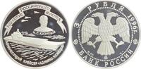Russland - 3 Rubel 1996 300 Jahre Russische Flotte, Flugzeugträger Kusne... 69,00 EUR  Excl. 15,00 EUR Verzending