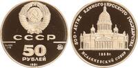 Russland - UdSSR 50 Rubel - Petersburg, St. Isaac Cathedral, 50 Jahre Russland, 1/4 Unze Gold -