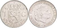 NETHERLANDS 1 Gulden JULIANA, Royal Dutch Mint Utrecht, mintmaster J.W.A. van Hengel -