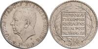 SWEDEN 5 Corona Gustaf VI Adolf Constitutional Reform mint Kungsholmen -