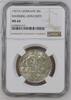 GERMANY Weimarer rep. 3 Mark 1927A University Marburg mint Berlin NGC MS 64 245,00 EUR  Excl. 15,00 EUR Verzending