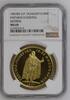 HUNGARY G100 Korona 1907KB U.P. bp Hungary mint Budapest NGC MS 69 3750,00 EUR3550,00 EUR  Excl. 25,00 EUR Verzending