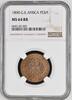 GERMANY EAST AFRICA PESA 1890 WILLIAM II. Berlin NGC MS 64 RB 177,00 EUR  Excl. 15,00 EUR Verzending