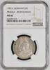 GERMANY PREUSSEN 2 Mark 200th Anniversary of the Kingdom of Prussia mint Berlin -
