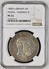 GERMANY PREUSSEN 5 Mark mint Berlin -
