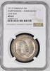 GERMANY Württemberg 3 Mark Wedding Anniversary Wilhelm and Charlotte mint Stuttgart -