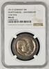 GERMANY Württemberg 3 Mark Wedding Anniversary Wilhelm and Charlotte mint Stuttgart -