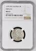 AUSTRIA SILESIA 3 Kreuzer LEOPOLD I. mint Breslau, Solomon Hammerschmidt -