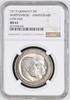 GERMANY Württemberg 3 Mark Wedding Anniversary Wilhelm and Charlotte mint Stuttgart -