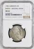 GERMANY BADEN 2 Mark FREDERICK I. mint Karlsruhe, Golden Wedding -