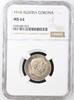 AUSTRIA-UNGARN 1 CORONA FRANZ JOSEPH I. mint Vienna -
