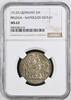 GERMANY PREUSSEN 2 Mark 100th Anniversary of the Prussians entering the war Napoleon mint Berlin -