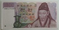 Korea 1000 Won Südkorea -