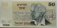 Israel 50 Lirot 1978 1 47,00 EUR37,60 EUR  plus 14,49 EUR verzending