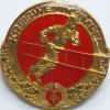 DDR Kreiswettkämpfe Feuerwehr -