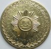 DDR Verdienstmed. der DDR -