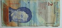 Venezuela 2 Bolivar -