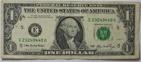 USA 1 $ Serie E -