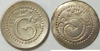 Göttingen Hohlpfennig -