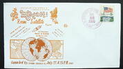 USA 1970 Weltraummotiv Sonderstempel 1,90 EUR  Excl. 14,49 EUR Verzending