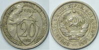 UdssR 20 Kopeken -