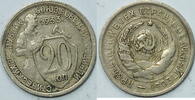 UdssR 20 Kopeken -
