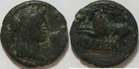 Antikes Griechenland AE 21 Phoenicien -