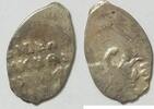 Russland Tropfkopeke Romanov 1613 - 45 -