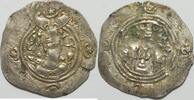 Sasniden Drachme -