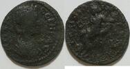 Otacilia Serva AE 26 mm -