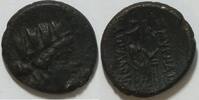 Smyrna AE 18 mm -