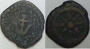 Judaea AE 14 mm Alexandros Jannaeos Jerusalem -