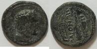 Lydien AE 16 mm Büste des bartlosen Herakles mit geknotetem Löwenfell -