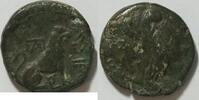 Griechenland AE 17 mm -