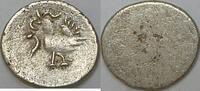 Kambodscha 1/8 Bath Hamsa Gottesvogel Silber -