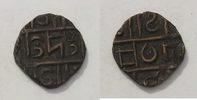 Bhutan 1/2 Rupie -
