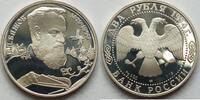 Russland 2 Rubel -