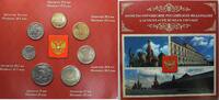 Russland KMS -