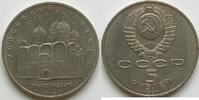 Russland 5 Rubel -