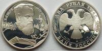 Russland 2 Rubel -