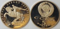Russland 5 Rubel -
