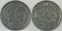 Niederlande 25 Cent -