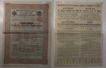 Russische Staatsanleihe 4 prozentige Russische Staatsanleihe von 1902 mit einem Zinsschein -