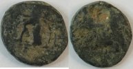 Griechenland AE 13 unbestimmtes Stück s 25,00 EUR21,25 EUR  plus 14,49 EUR verzending