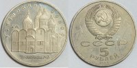 Russland 5 Rubel -