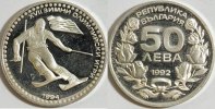 Bulgarien 50 Leva Olympiade 1994 -