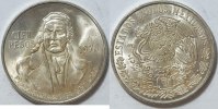 Mexico 10 Peso -