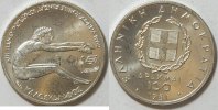 Griechenland 100 Drachmen -